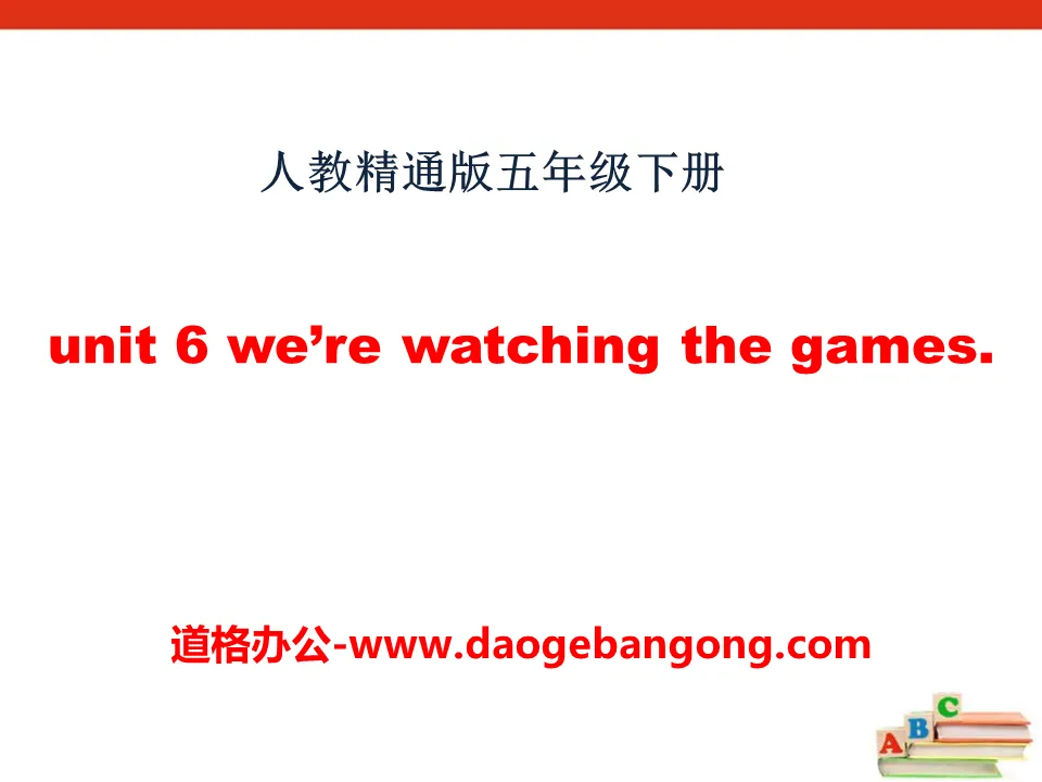 《We're watching the games》PPT课件4