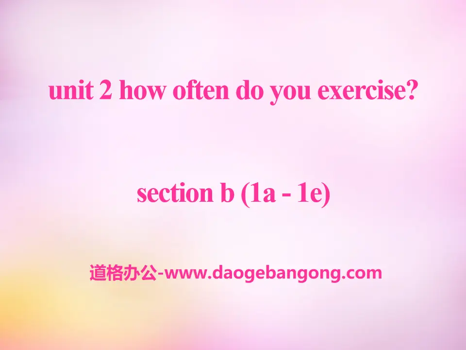 《How often do you exercise?》PPT课件20