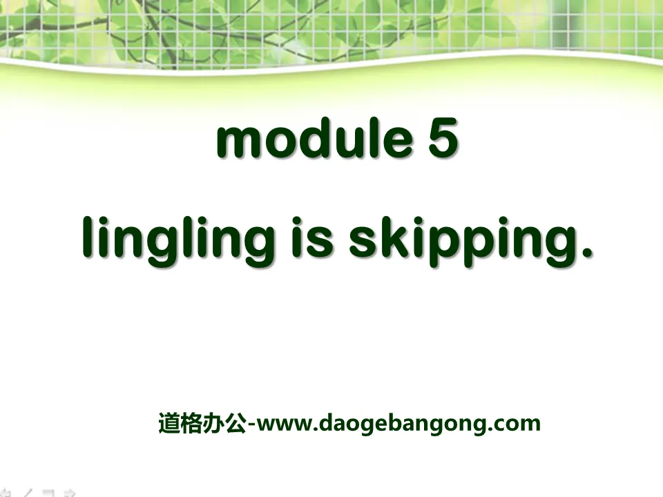 《Lingling is skipping》PPT课件3