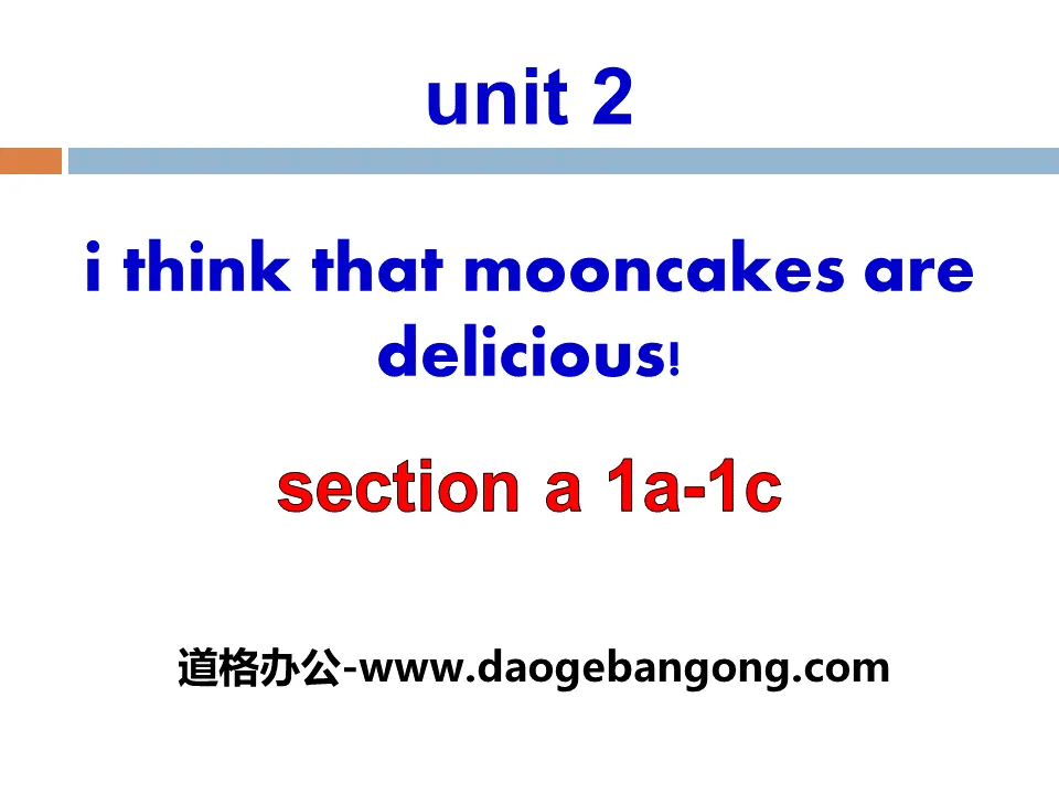 "I think that mooncakes are delicious!" PPT courseware 12