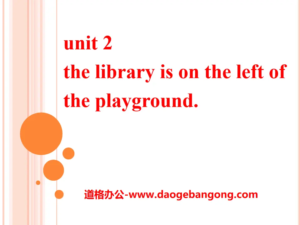 《The library is on the left of the playground》PPT教科書3