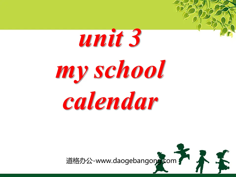 《My school calendar》第一课时PPT课件