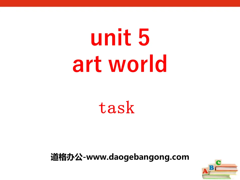 "Art world" TaskPPT courseware