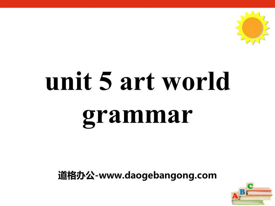 《Art world》GrammarPPT