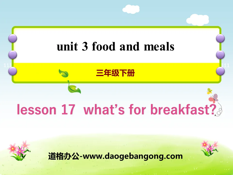 《What's for Breakfast?》Food and Meals PPT