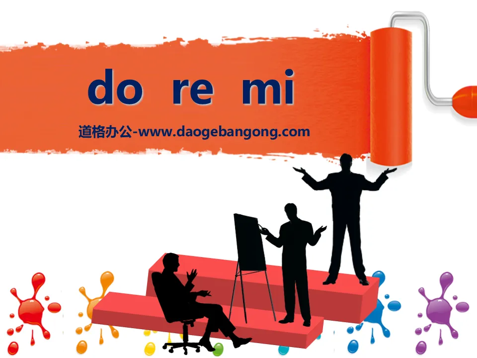 《DO RE MI》PPT课件3