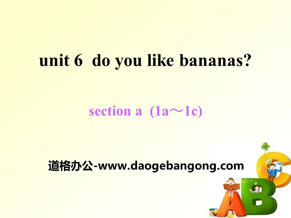 《Do you like bananas?》PPT课件16