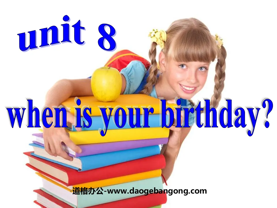 《When is your birthday?》PPT课件5