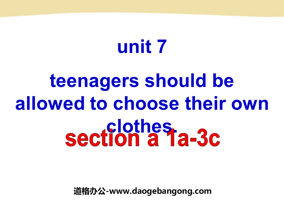 《Teenagers should be allowed to choose their own clothes》PPT课件7