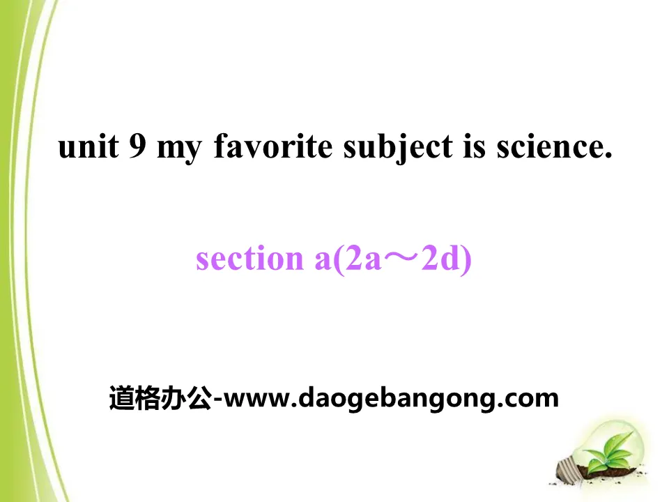 《My favorite subject is science》PPT课件13