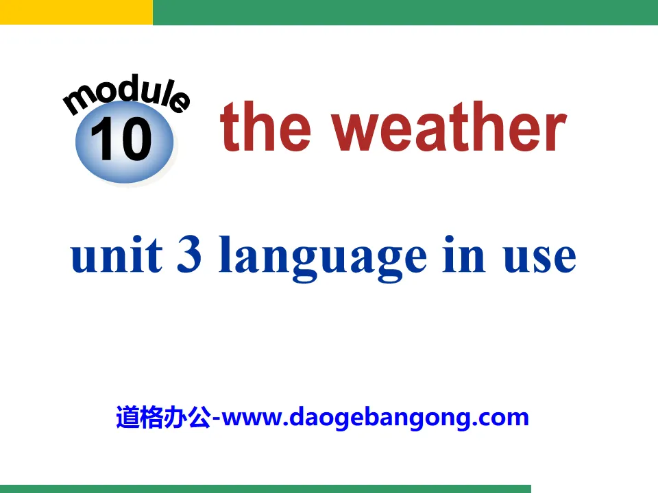 《Language in use》the weather PPT课件2