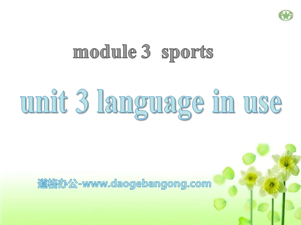 "Language in use" Sports PPT courseware