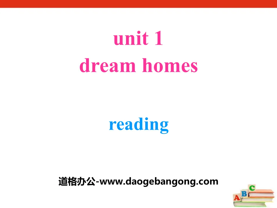 《Dream homes》ReadingPPT