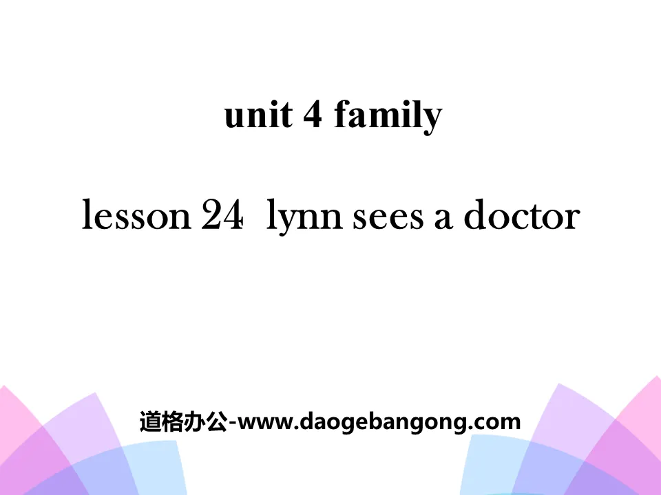 "Lynn Sees a Doctor" Family PPT