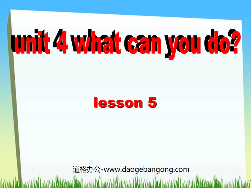 "Unit4 What can you do?" PPT courseware for the fifth lesson