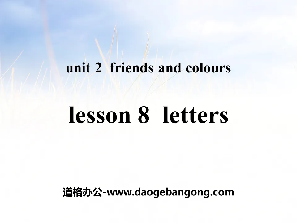 "Letters" Friends and Colors PPT teaching courseware