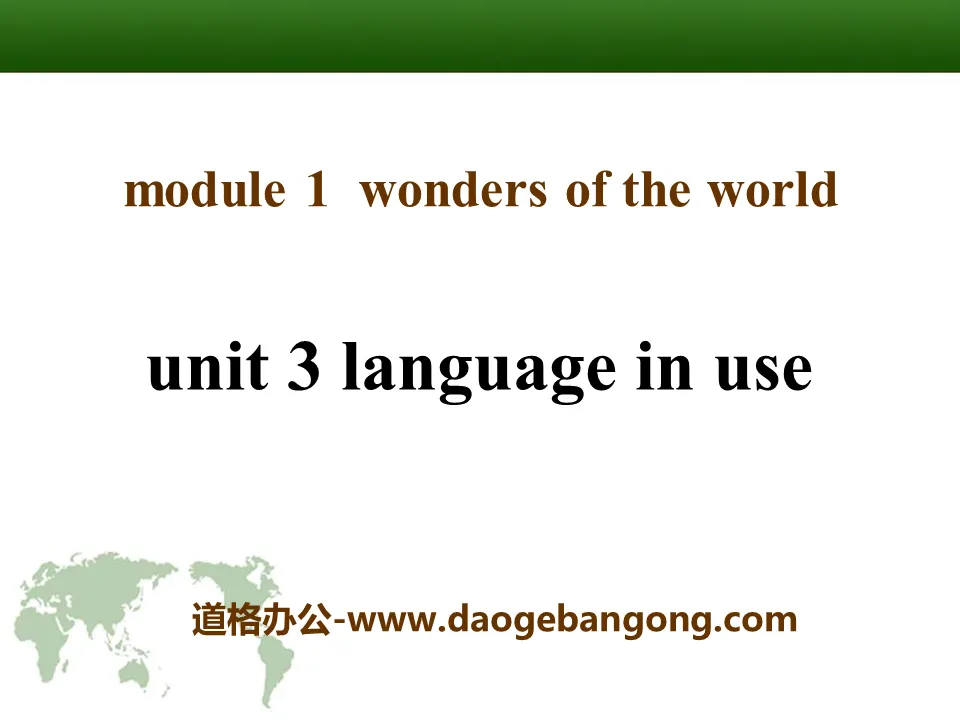 Présentation PPT « Langue en usage » Merveilles du monde