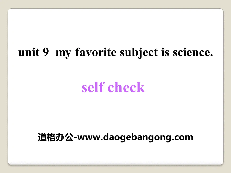 《My favorite subject is science》PPT课件17